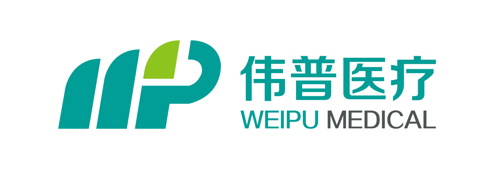 weipu logo